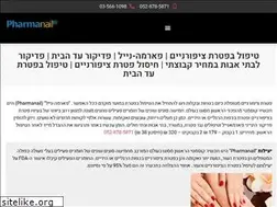 Sites similar to footmist.com