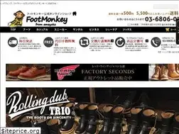 Sites similar to footmonkey.jp