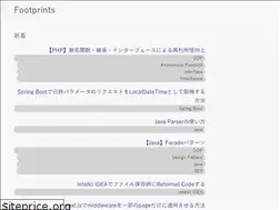 Sites similar to footprints.link