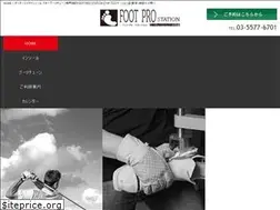 Sites similar to footpro.jp