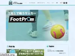 Sites similar to footprom.net