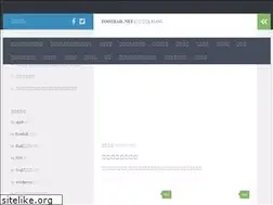 Sites similar to footrail.net
