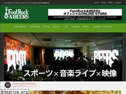 Sites similar to footrock.jp
