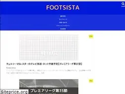 Sites similar to footsista.com