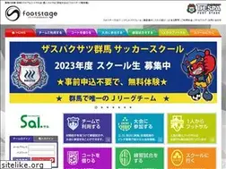 Sites similar to footstage.net