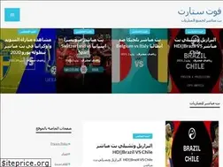 Sites similar to footstart.co