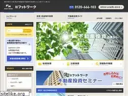 Sites similar to footwork-i.jp
