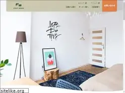 Sites similar to footwork-s.jp