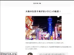 Sites similar to footworkbar.com