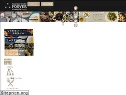 Sites similar to foover.jp