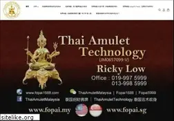 Sites similar to fopai.my