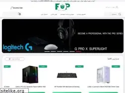 Sites similar to fopit.ir
