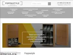 Sites similar to foppastyle.ru