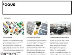 Sites similar to foqusstore.com