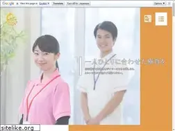 Sites similar to for-all-19.jp