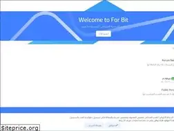 Sites similar to for-bit.com