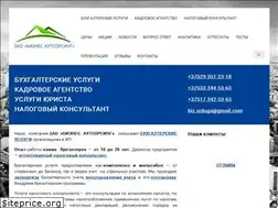 Sites similar to for-business.by