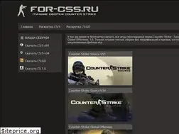 Sites similar to for-css.ru