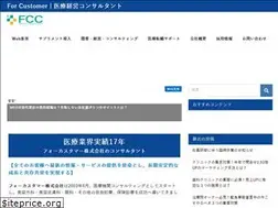 Sites similar to for-customer.com