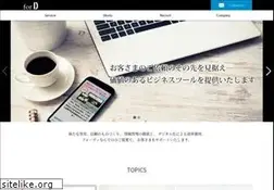 Sites similar to for-d.co.jp