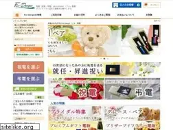 Sites similar to for-denpo.com