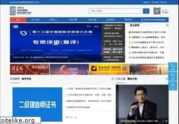 Sites similar to for-design.net