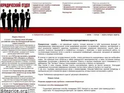 Sites similar to for-expert.ru
