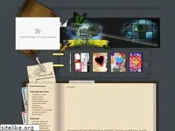 Sites similar to for-foto.ru