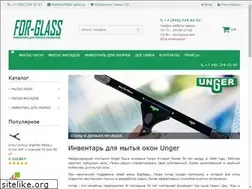 Sites similar to for-glass.ru