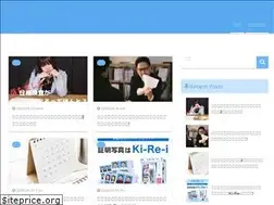 Sites similar to for-guys.com