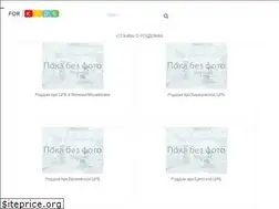 Sites similar to for-kids.com.ua