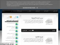 Sites similar to for-lawyers.blogspot.com