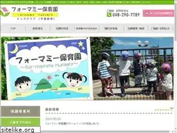 Sites similar to for-mammy.com