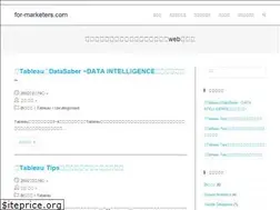 Sites similar to for-marketers.com