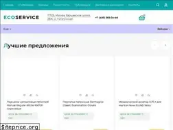 Sites similar to for-med.ru