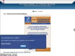 Sites similar to for-medex.ru