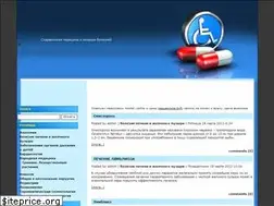 Sites similar to for-medic.info