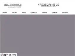 Sites similar to for-nevesta.ru