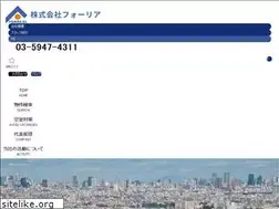 Sites similar to for-rea.com
