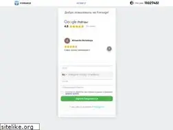 Sites similar to for-sage.info