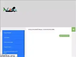 Sites similar to for-skin.ru