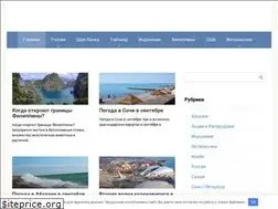 Sites similar to for-travels.ru