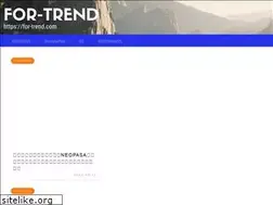 Sites similar to for-trend.com