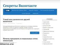 Sites similar to for-vk.com