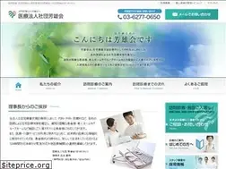 Sites similar to for-you.or.jp