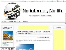 Sites similar to for-yourlife.com
