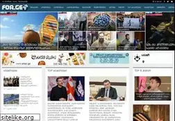 Sites similar to for.ge