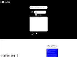 Sites similar to for314.com