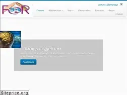 Sites similar to for34.ru