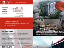 Sites similar to fora-max.ru
